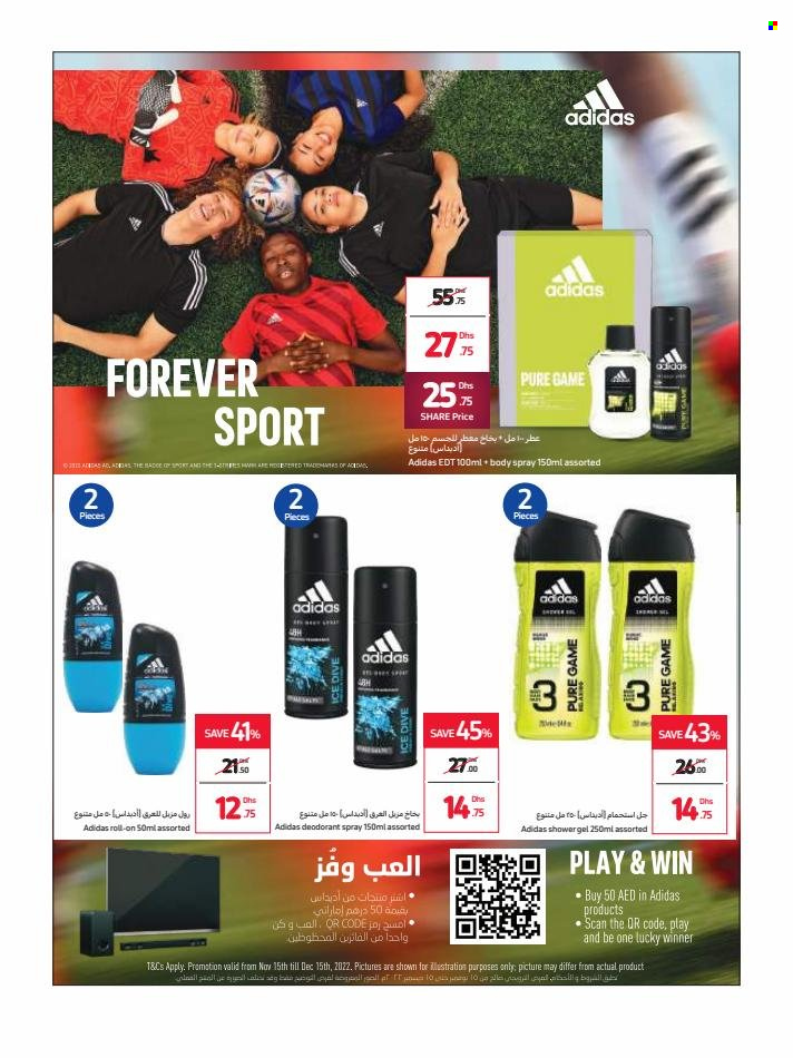 Carrefour offer  - 21/11/2022 - 01/12/2022. Page 37.