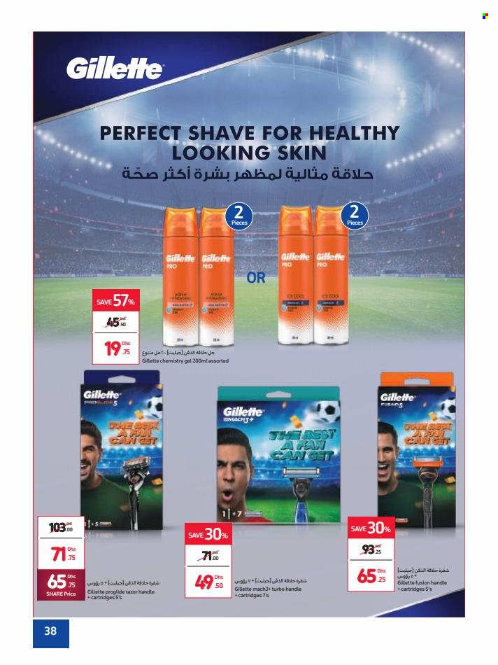 Carrefour offer  - 21/11/2022 - 01/12/2022. Page 38.