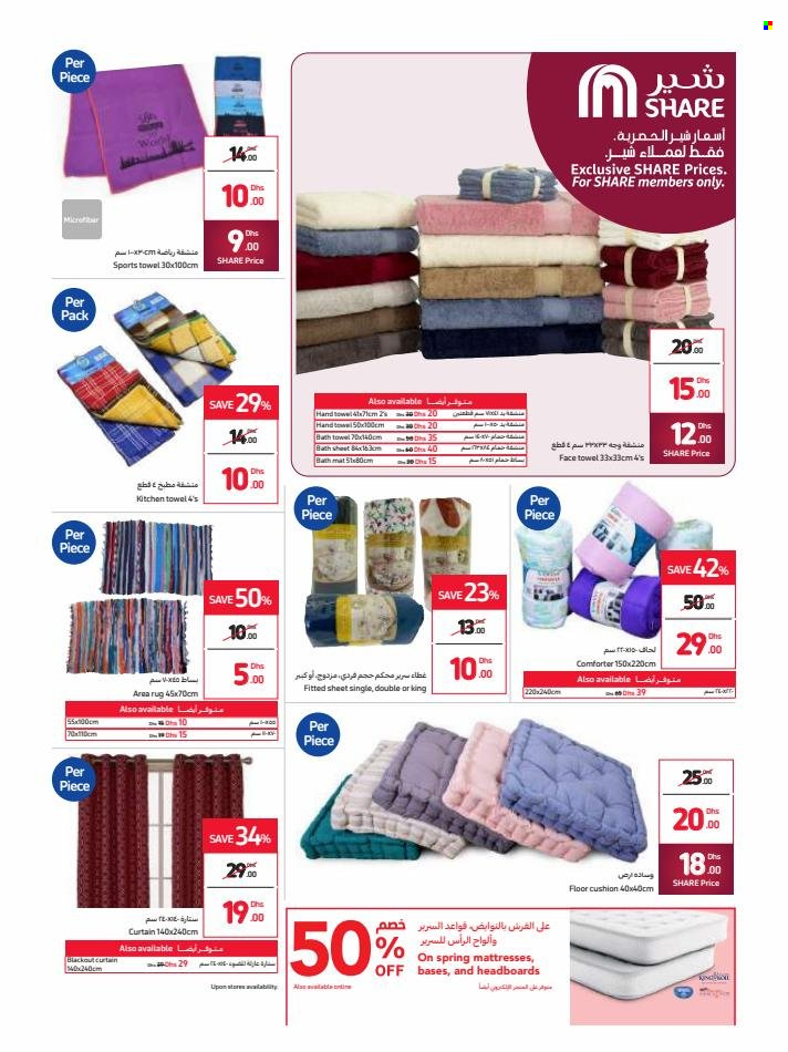 Carrefour offer  - 21/11/2022 - 01/12/2022. Page 39.