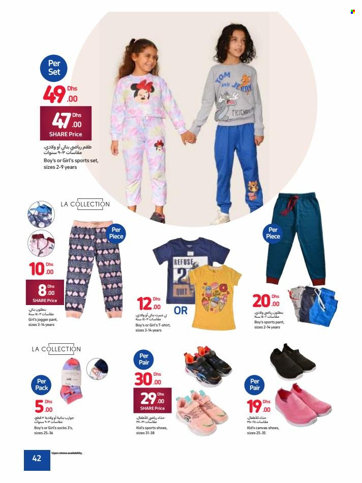 Carrefour offer  - 21/11/2022 - 01/12/2022. Page 42.