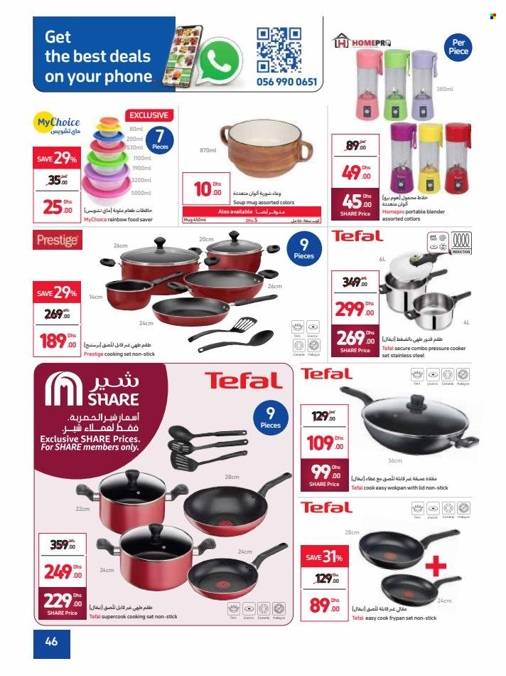 Carrefour offer  - 21/11/2022 - 01/12/2022. Page 46.