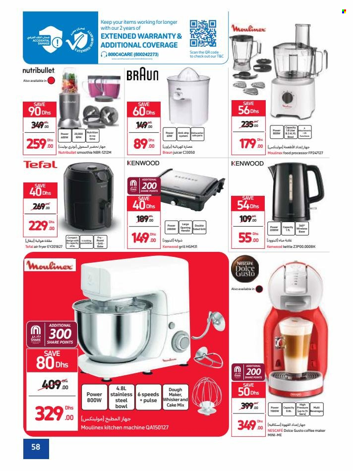 Carrefour offer  - 21/11/2022 - 01/12/2022. Page 58.