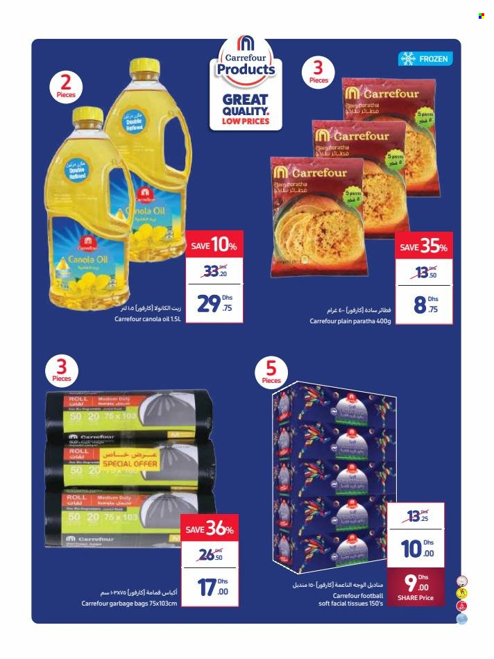 Carrefour offer  - 21/11/2022 - 01/12/2022. Page 60.