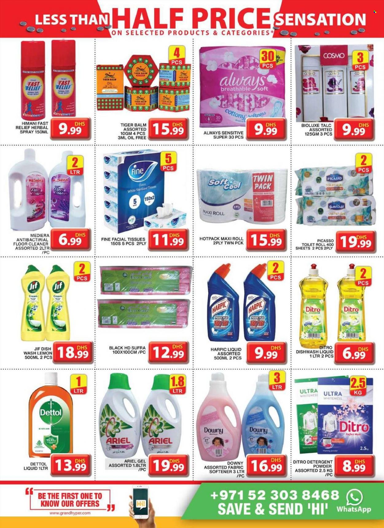 Grand Hyper offer  - 24/11/2022 - 27/11/2022. Page 10.