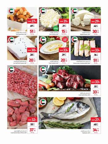 Carrefour offer  - 25/11/2022 - 03/12/2022.