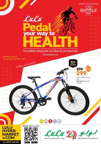 Lulu Hypermarket offer - Pedal your way to health