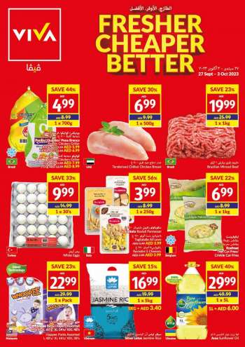 VIVA Supermarket offer