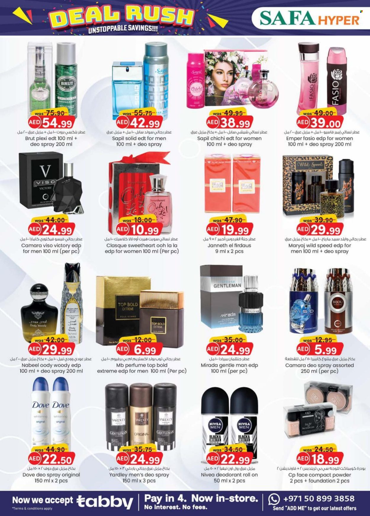 KM Trading offer - 12/09/2024 - 22/09/2024. Page 10