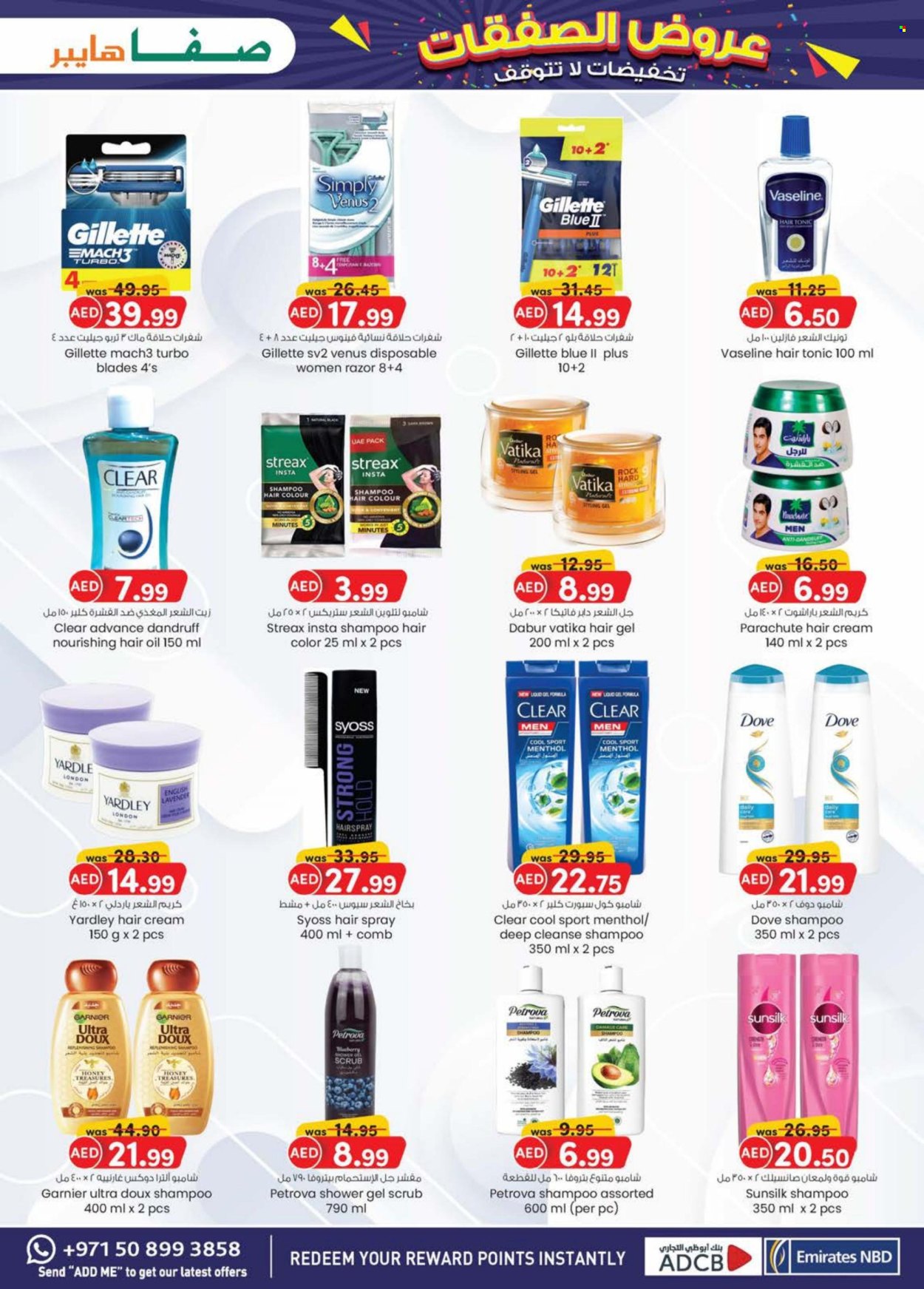 KM Trading offer - 12/09/2024 - 22/09/2024. Page 13