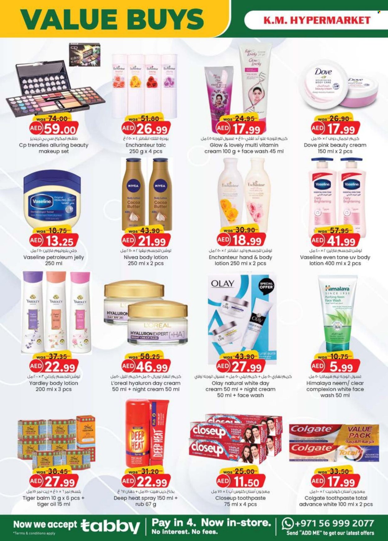 KM Trading offer - 12/09/2024 - 22/09/2024. Page 11