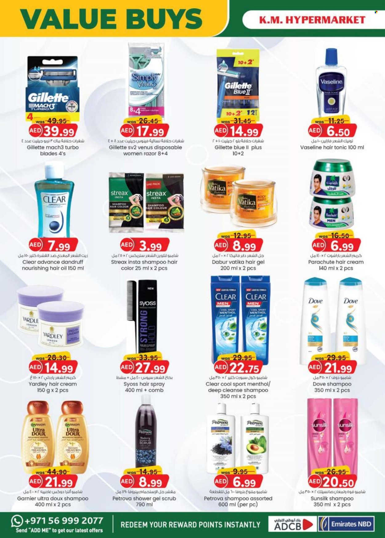 KM Trading offer - 12/09/2024 - 22/09/2024. Page 13