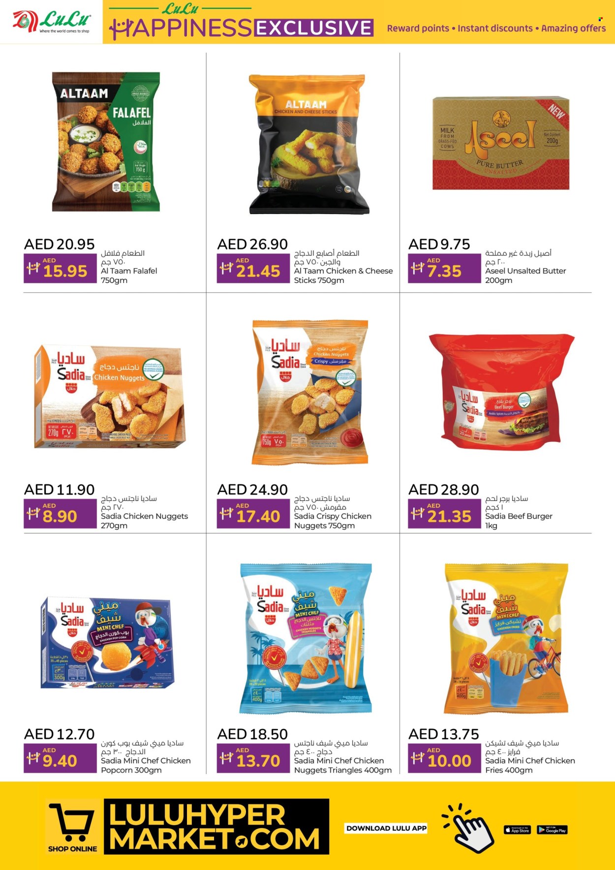 Lulu Hypermarket offer - 16/09/2024 - 30/09/2024. Page 2