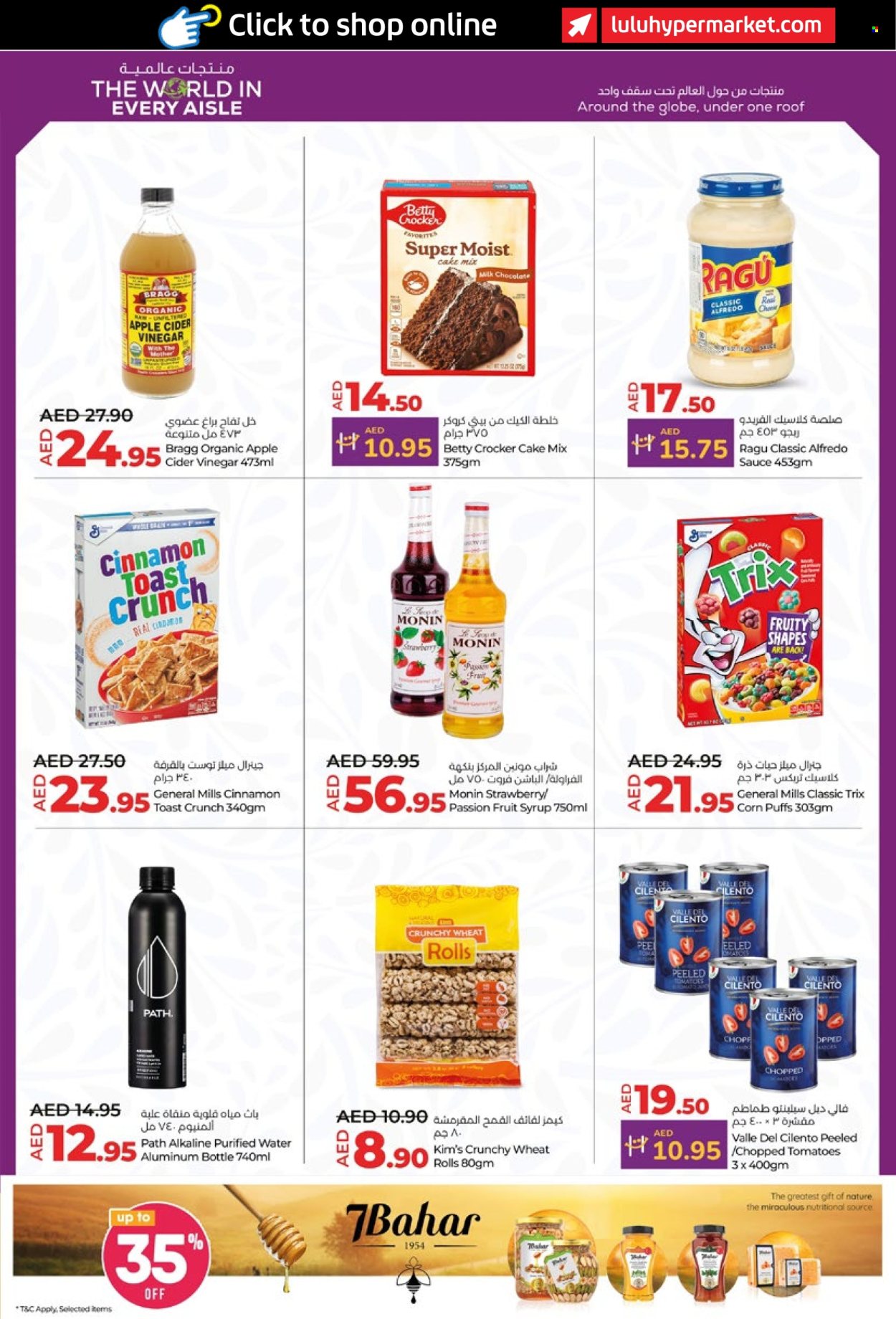 Lulu Hypermarket offer - 19/09/2024 - 25/09/2024. Page 5