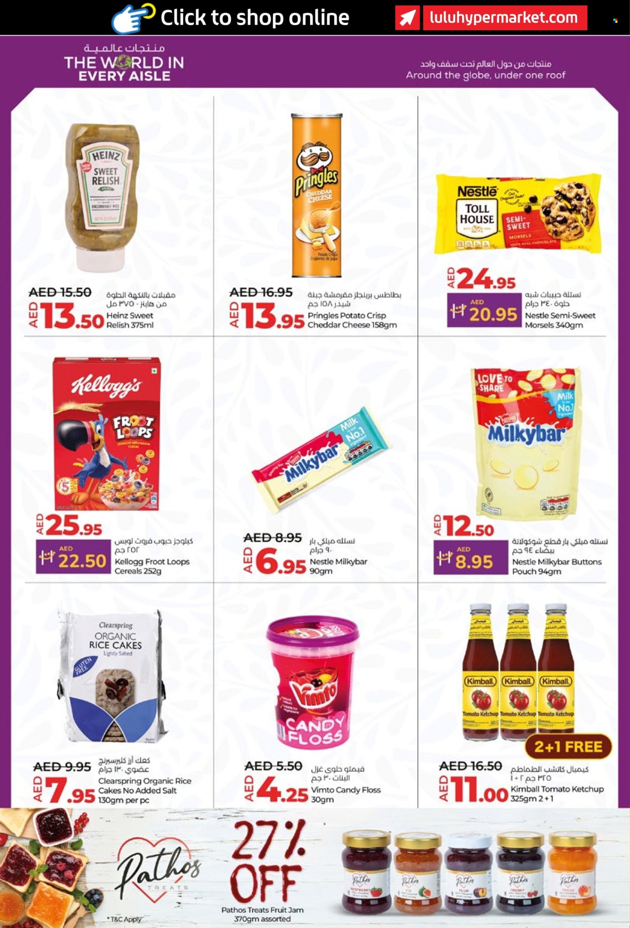 Lulu Hypermarket offer - 19/09/2024 - 25/09/2024. Page 6