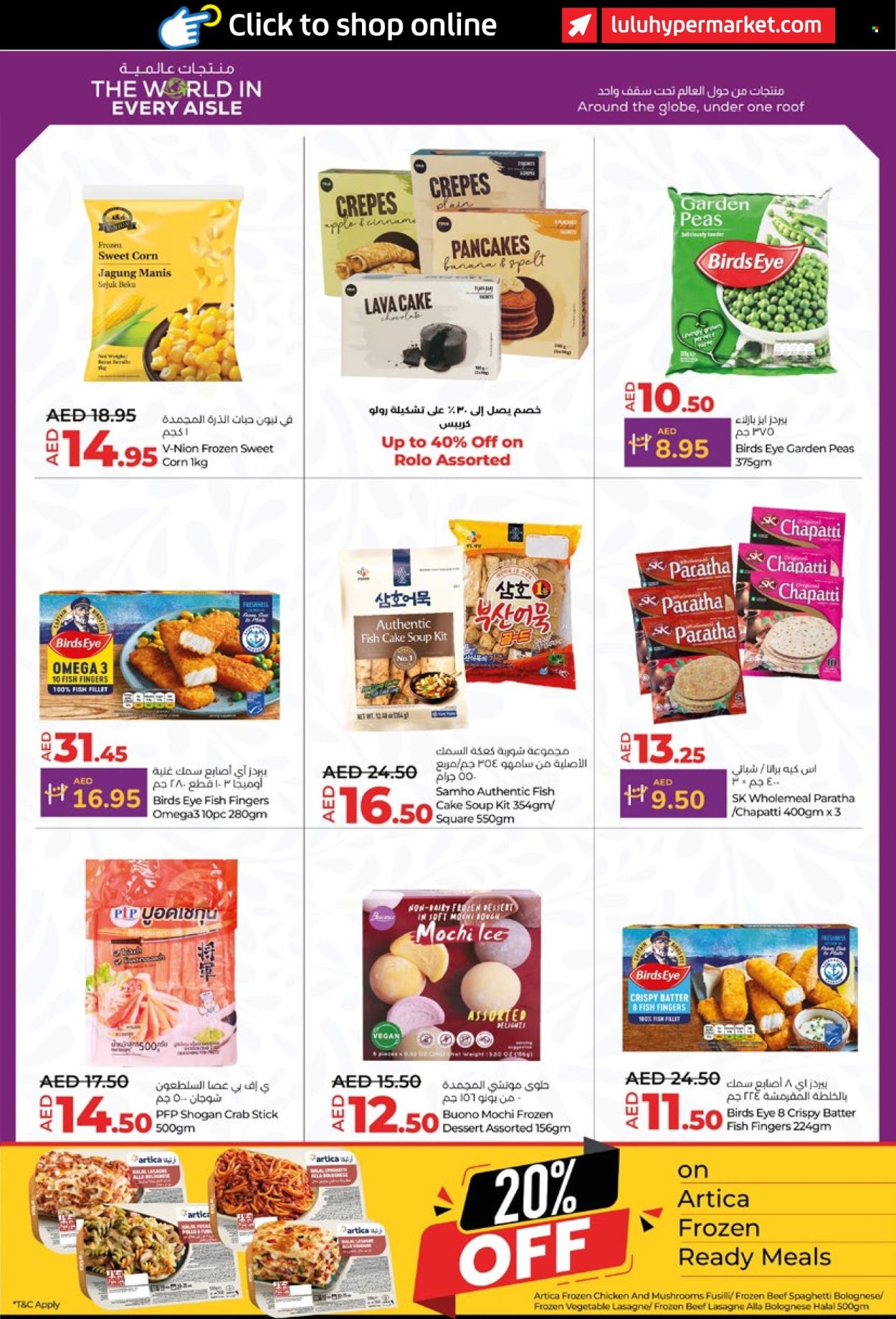 Lulu Hypermarket offer - 19/09/2024 - 25/09/2024. Page 7