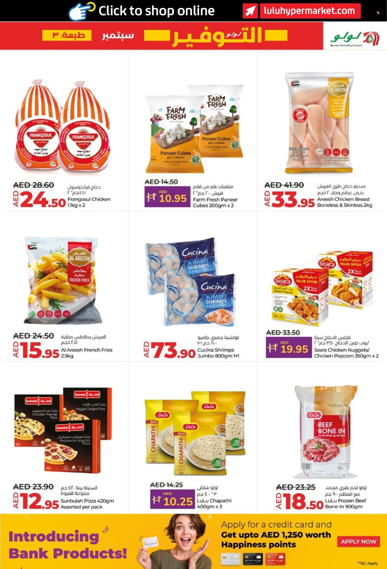 Lulu Hypermarket offer - 19/09/2024 - 25/09/2024. Page 13