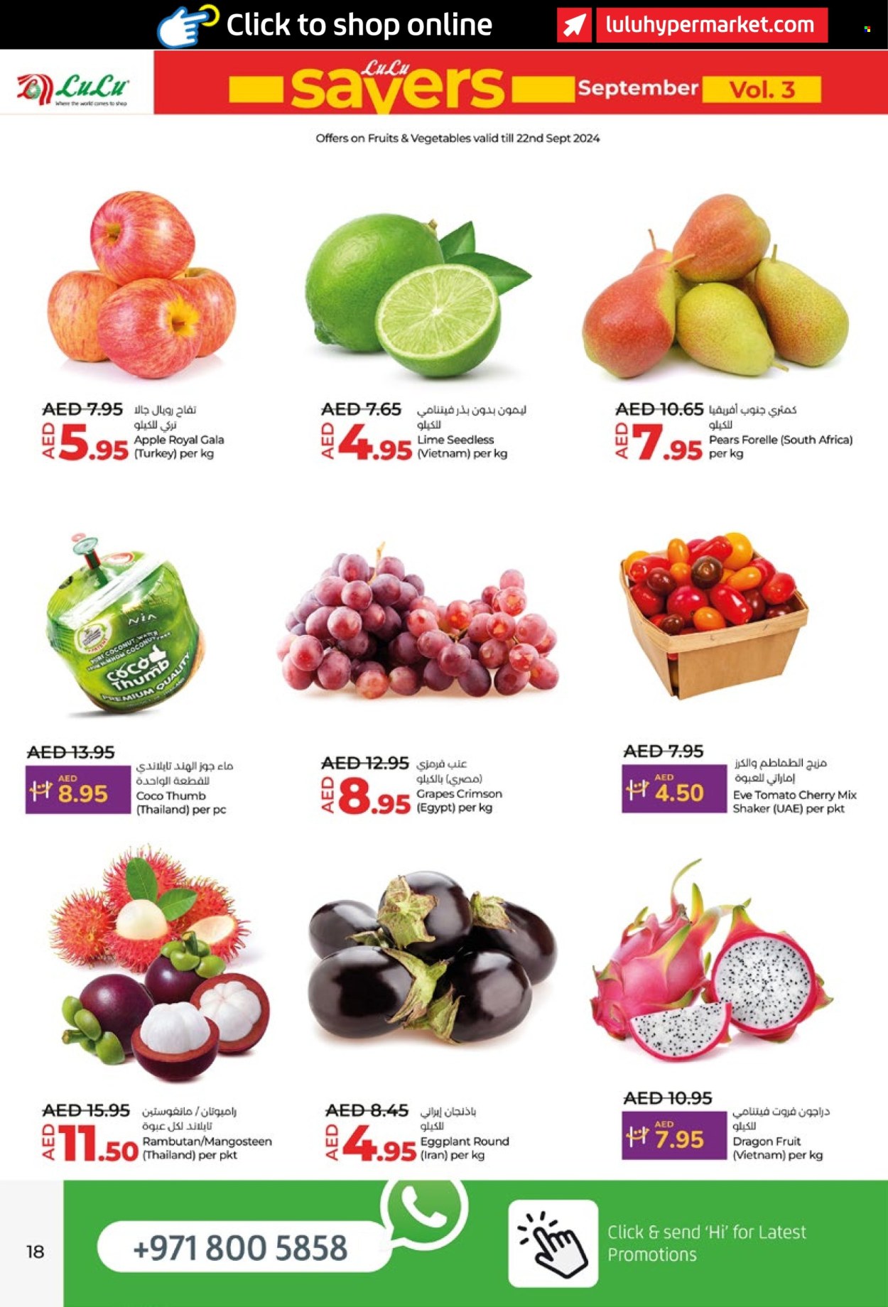 Lulu Hypermarket offer - 19/09/2024 - 25/09/2024. Page 18