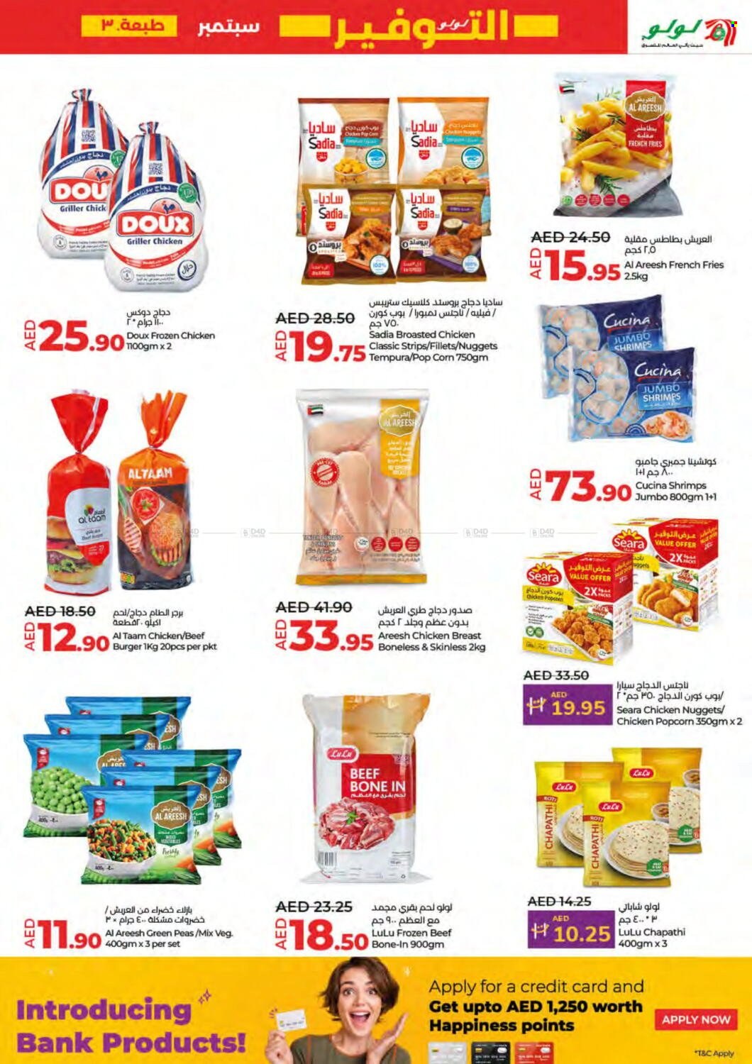 Lulu Hypermarket offer - 19/09/2024 - 22/09/2024. Page 27