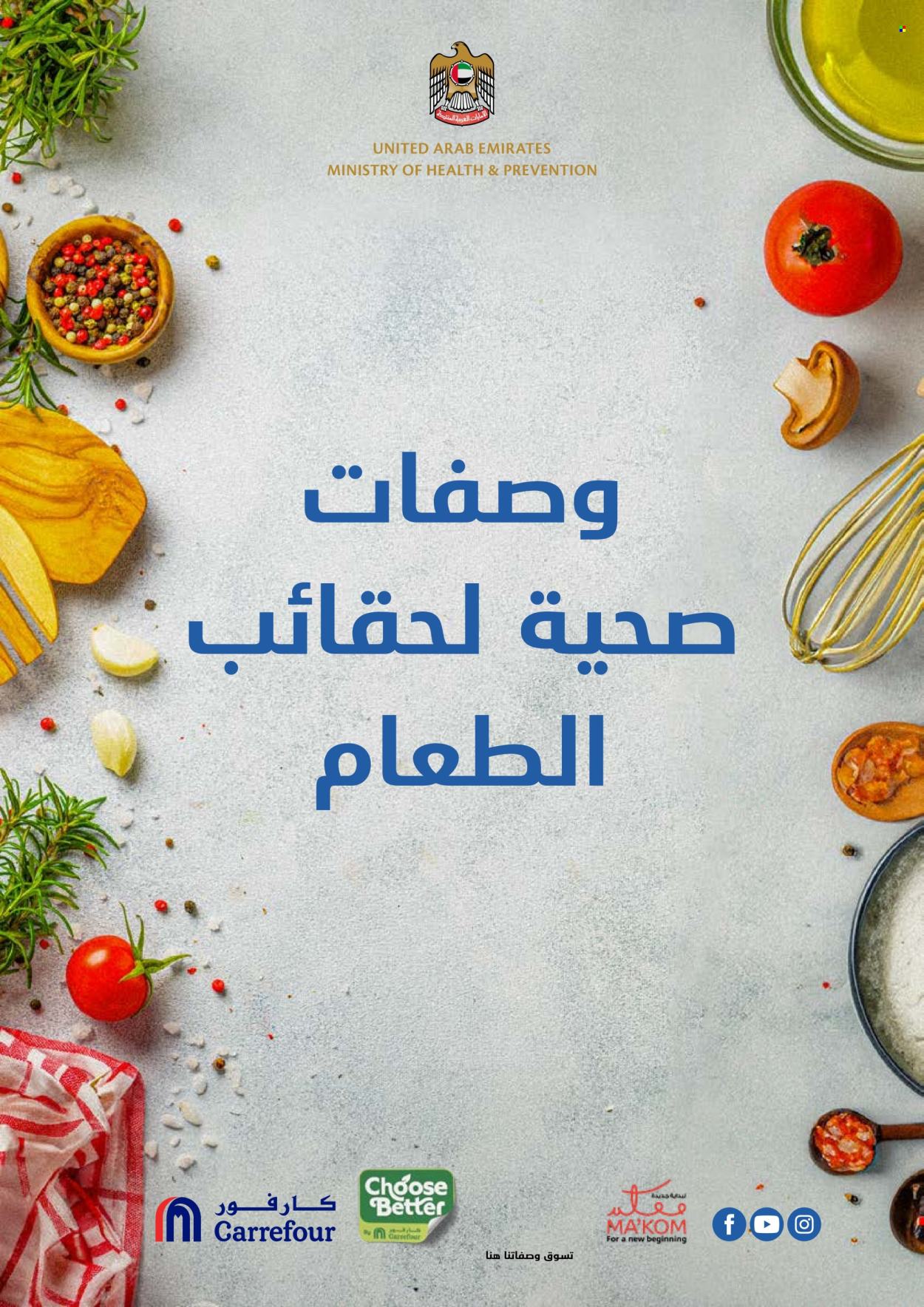 Carrefour offer. Page 1