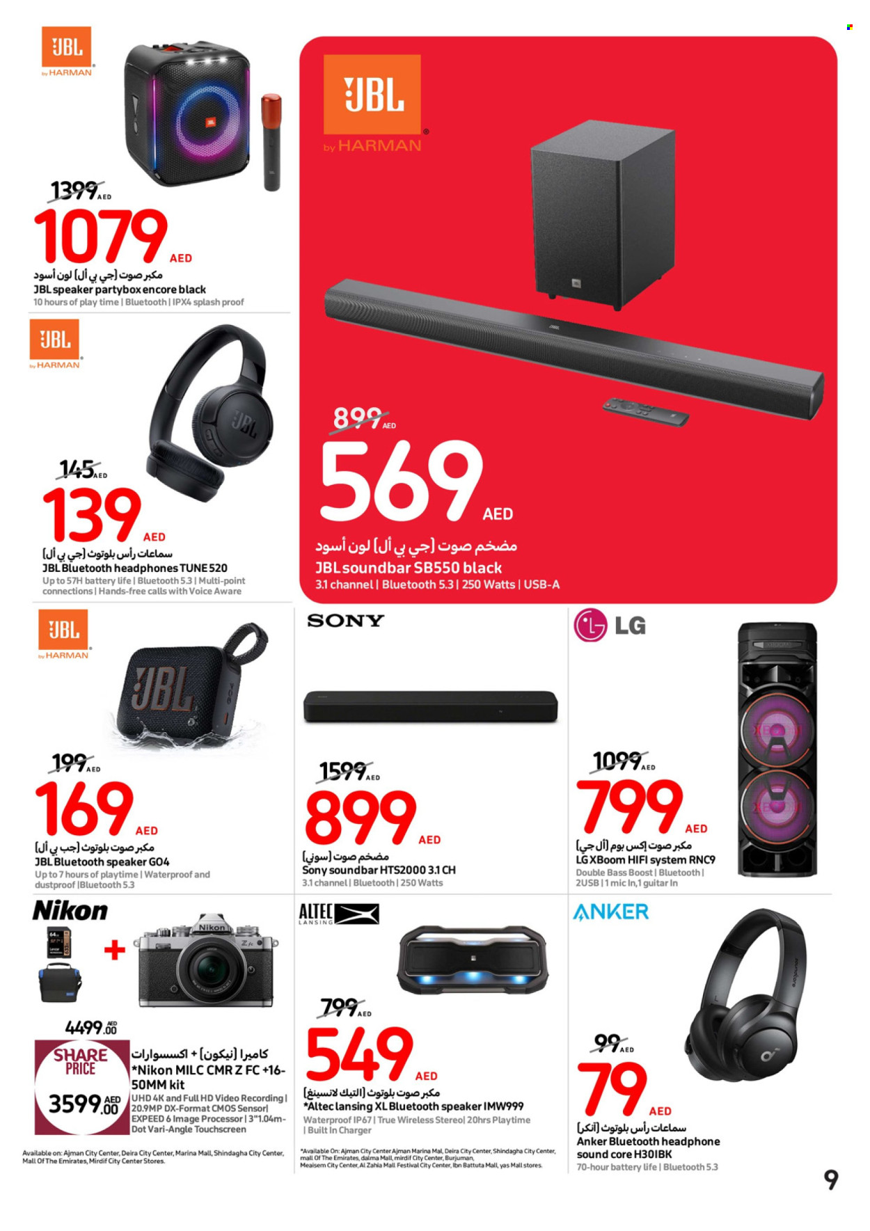 Carrefour offer - 10/10/2024 - 20/10/2024. Page 9