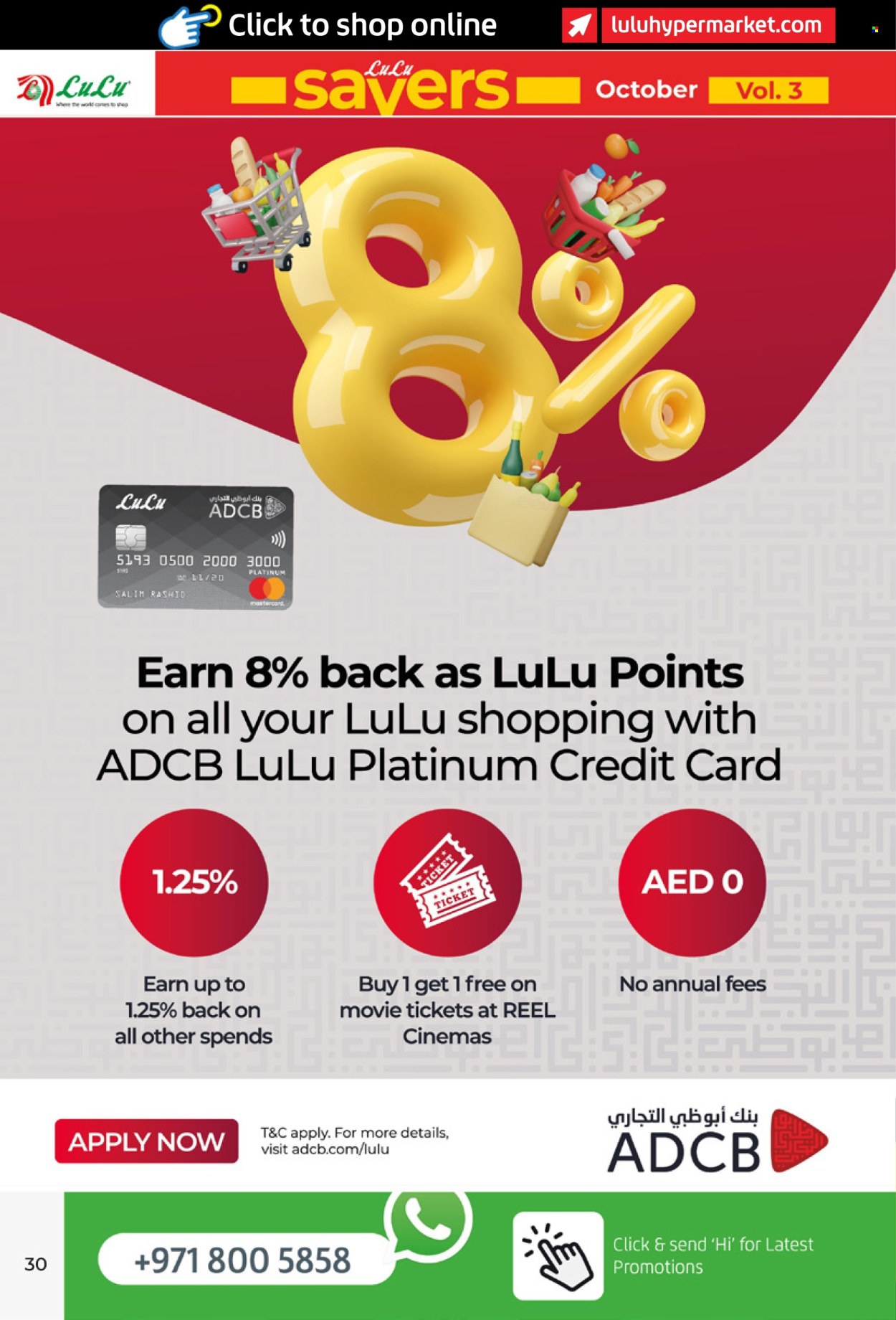 Lulu Hypermarket offer - 17/10/2024 - 22/10/2024. Page 30