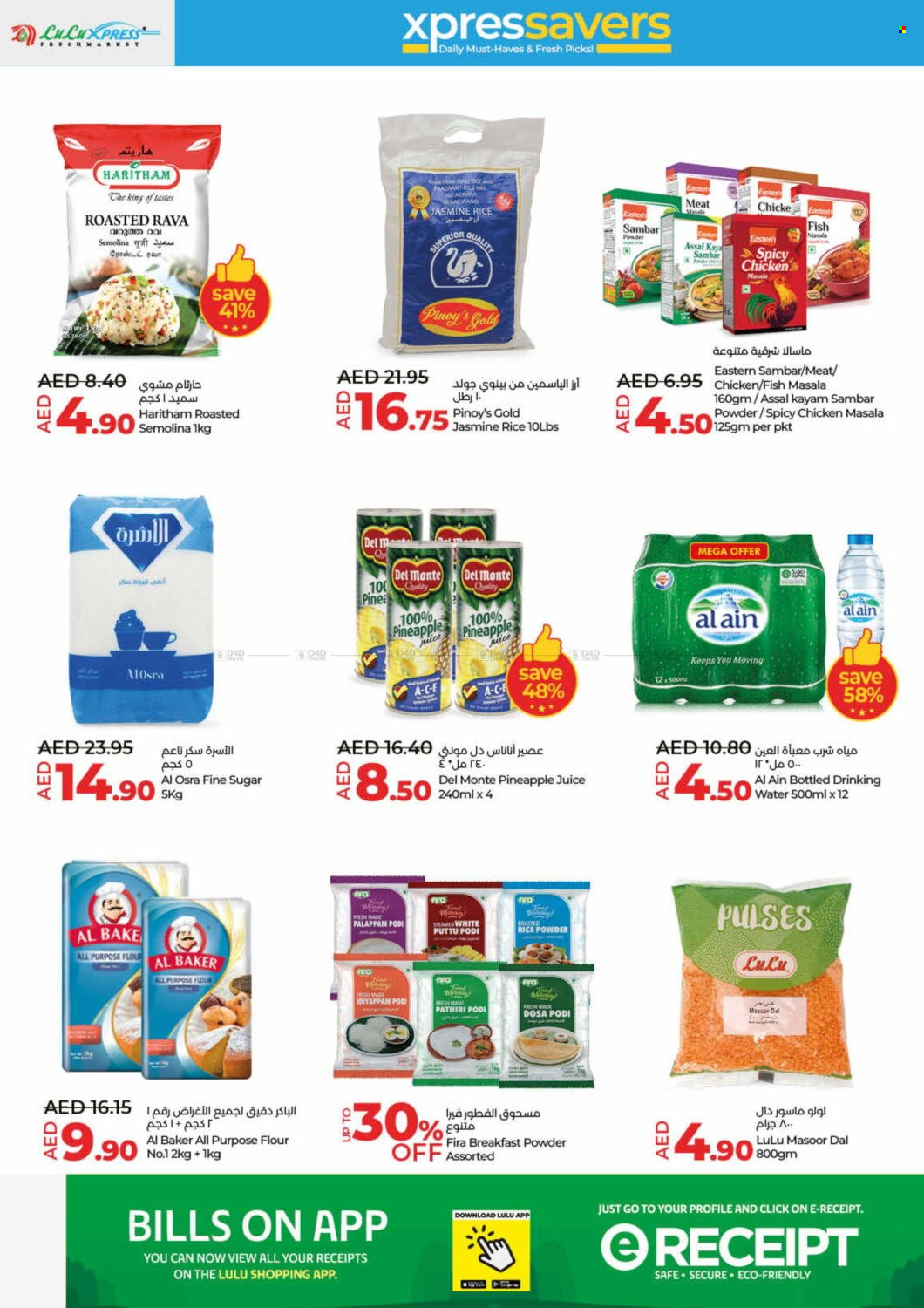 Lulu Hypermarket offer - 17/10/2024 - 22/10/2024. Page 8