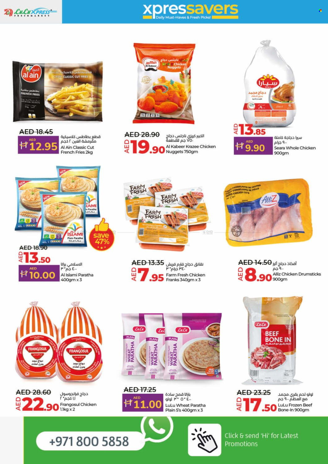 Lulu Hypermarket offer - 17/10/2024 - 22/10/2024. Page 10