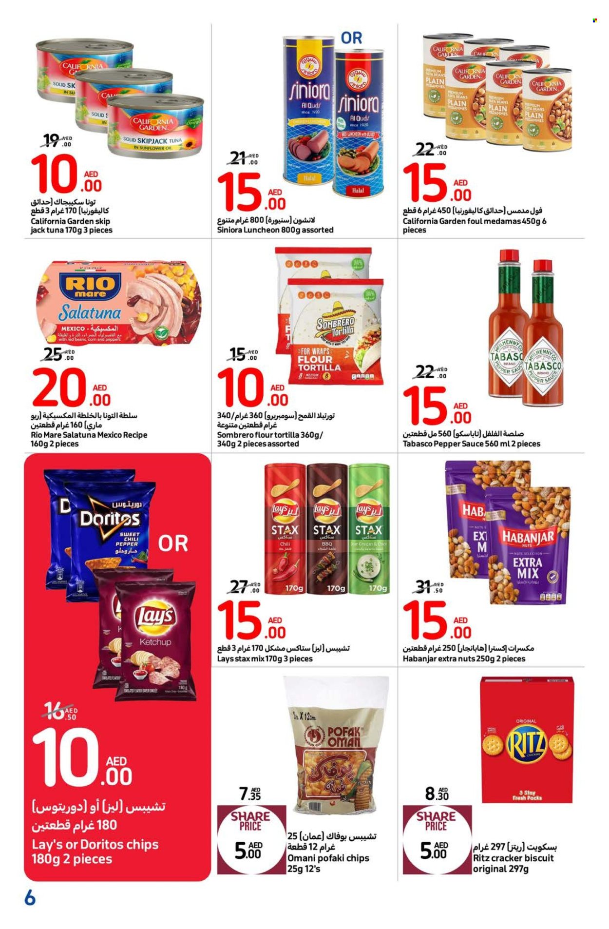 Carrefour offer - 17/10/2024 - 30/10/2024. Page 6