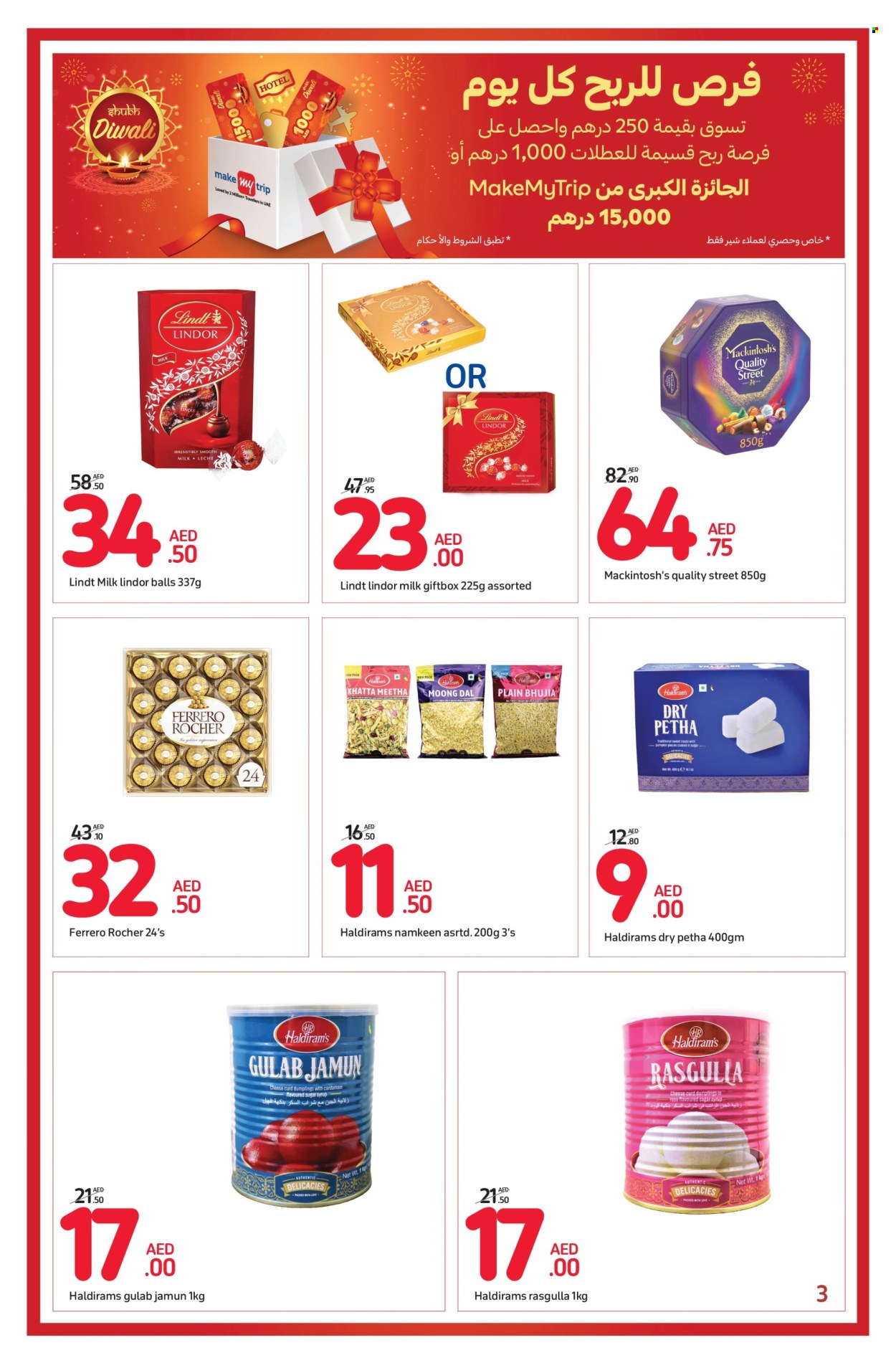 Carrefour offer - 17/10/2024 - 01/11/2024. Page 3