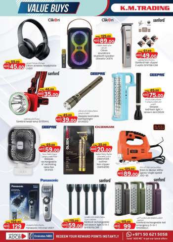 thumbnail - Electrical goods