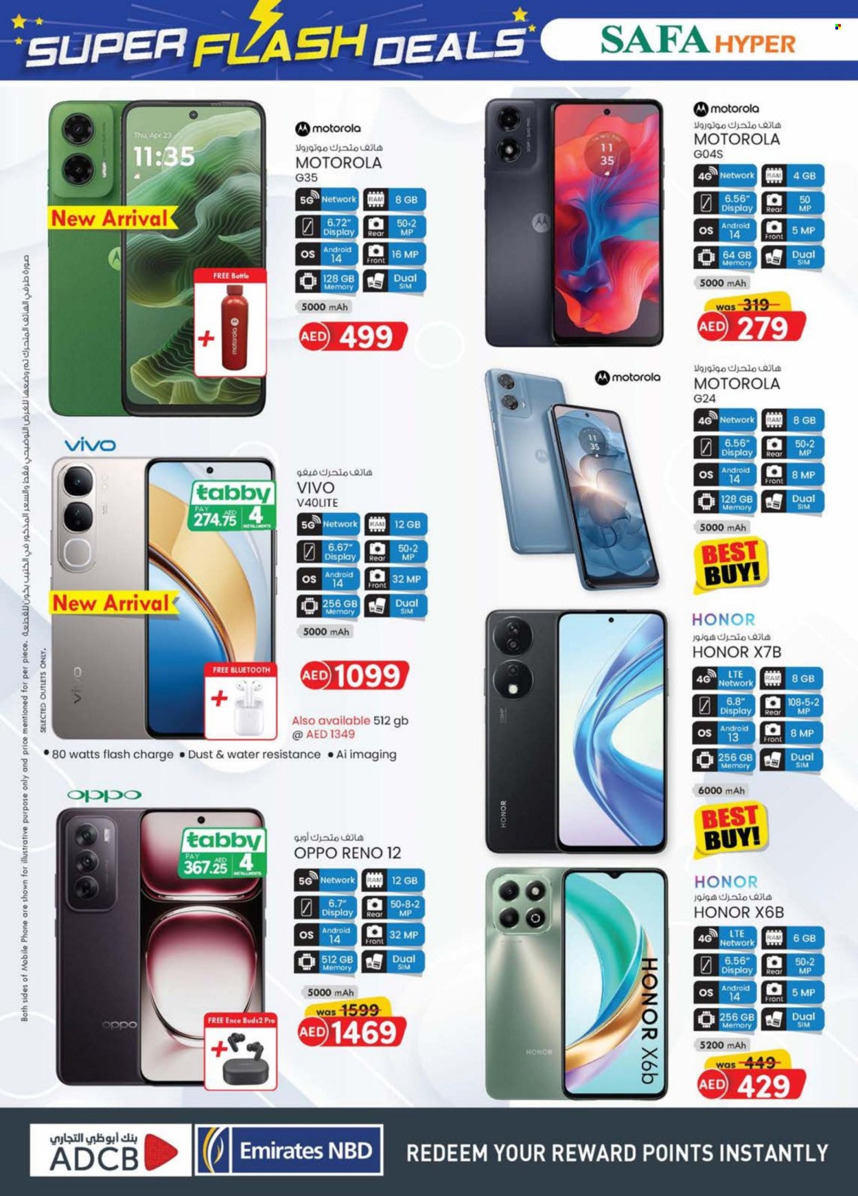 KM Trading offer - 17/10/2024 - 27/10/2024. Page 18