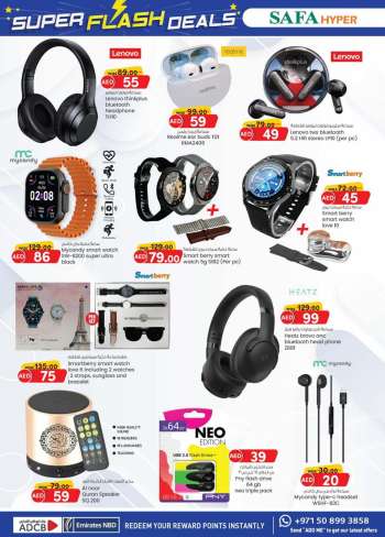 thumbnail - Electrical goods