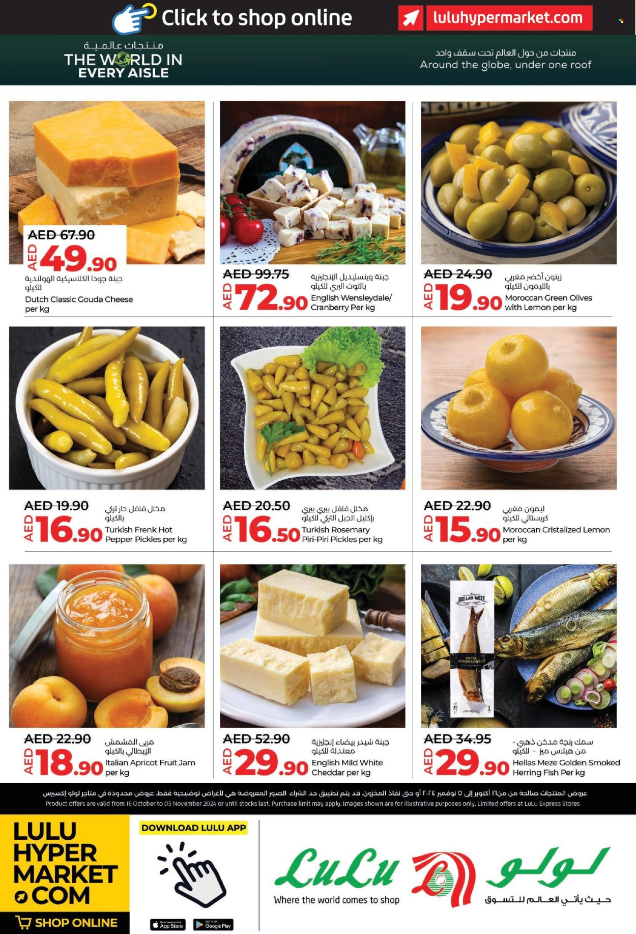 Lulu Hypermarket offer - 16/10/2024 - 05/11/2024. Page 9