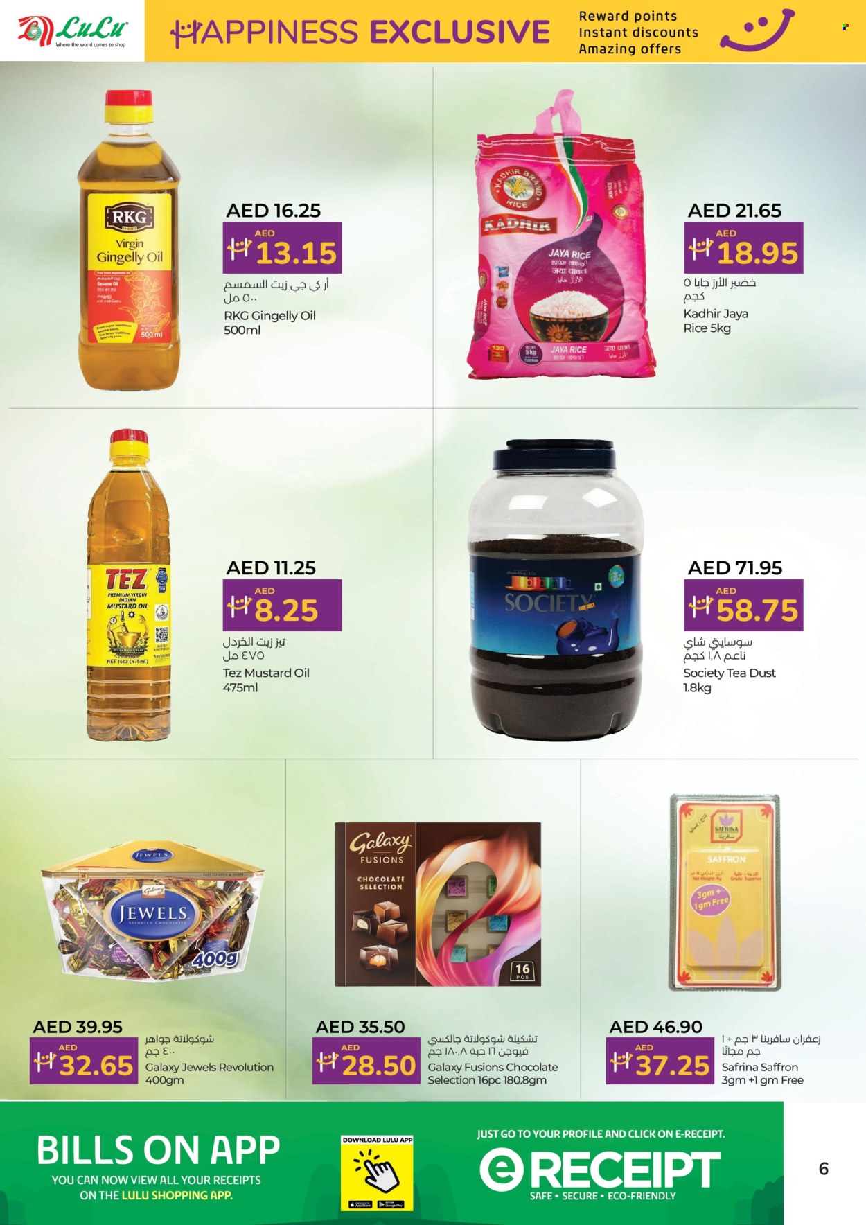 Lulu Hypermarket offer - 16/10/2024 - 31/10/2024. Page 6