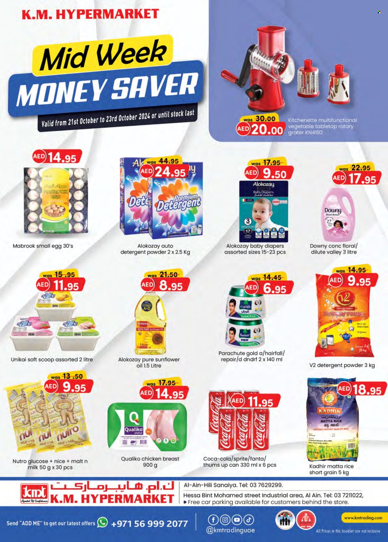 KM Trading offer - 21/10/2024 - 23/10/2024. Page 1