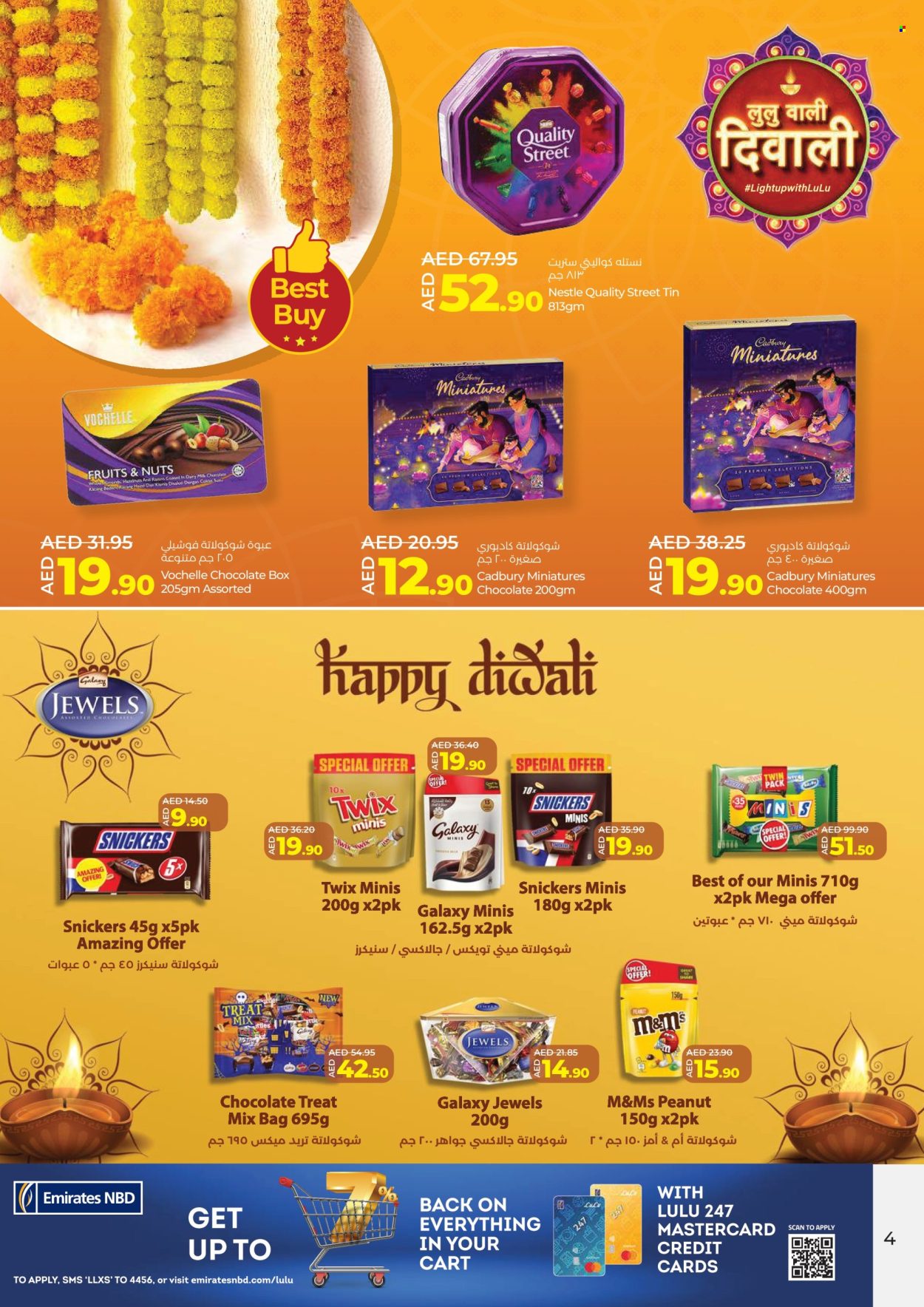 Lulu Hypermarket offer - 24/10/2024 - 01/11/2024. Page 4