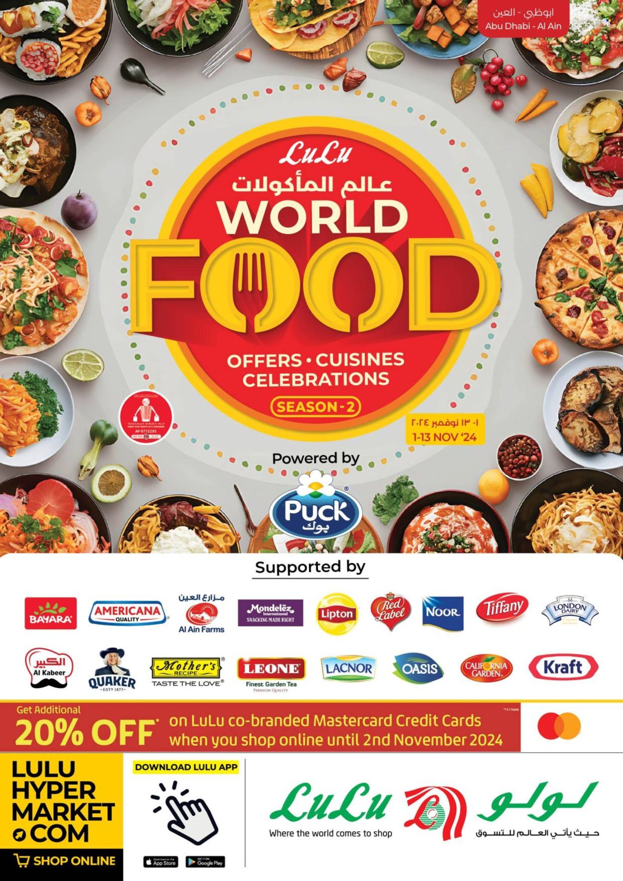 Lulu Hypermarket offer - 01/11/2024 - 13/11/2024. Page 1