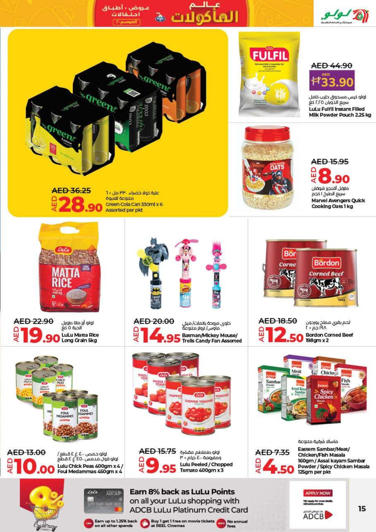 Lulu Hypermarket offer - 01/11/2024 - 13/11/2024. Page 1