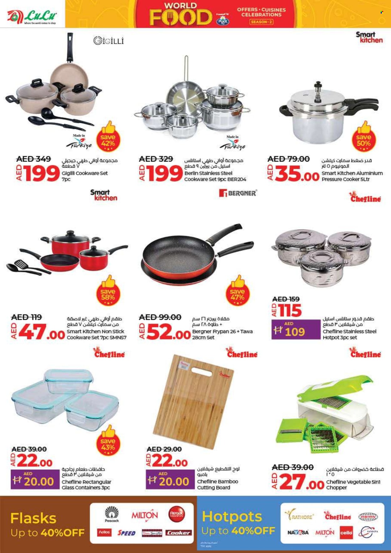 Lulu Hypermarket offer - 01/11/2024 - 13/11/2024. Page 1