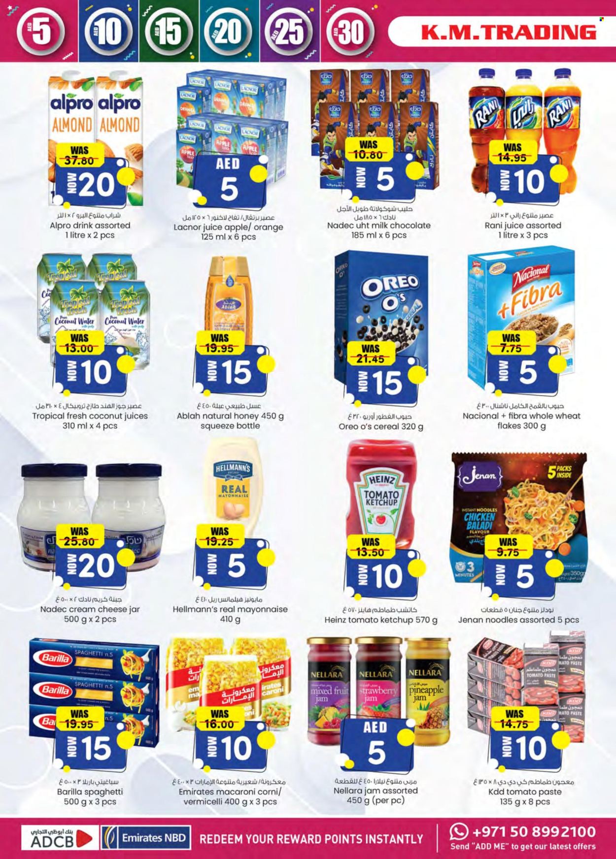 KM Trading offer - 07/11/2024 - 17/11/2024. Page 1