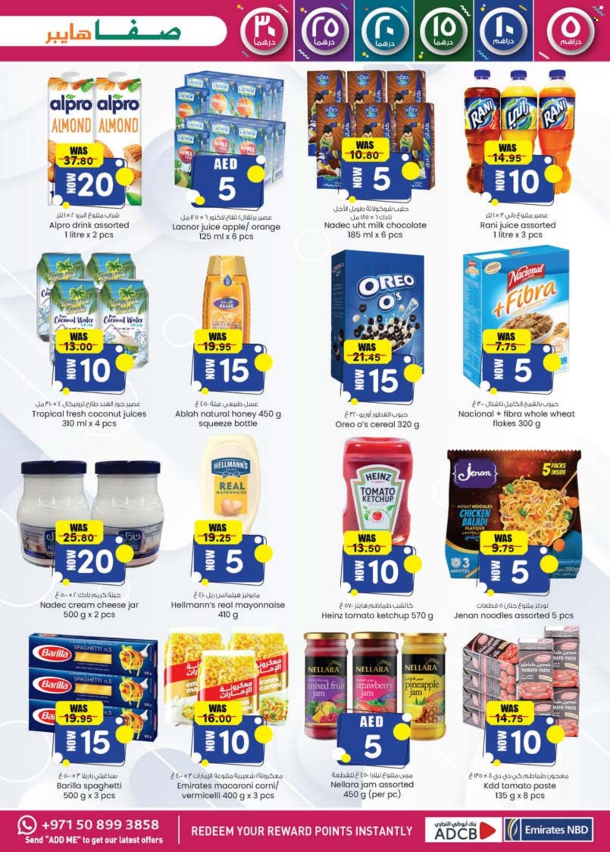 KM Trading offer - 07/11/2024 - 17/11/2024. Page 1