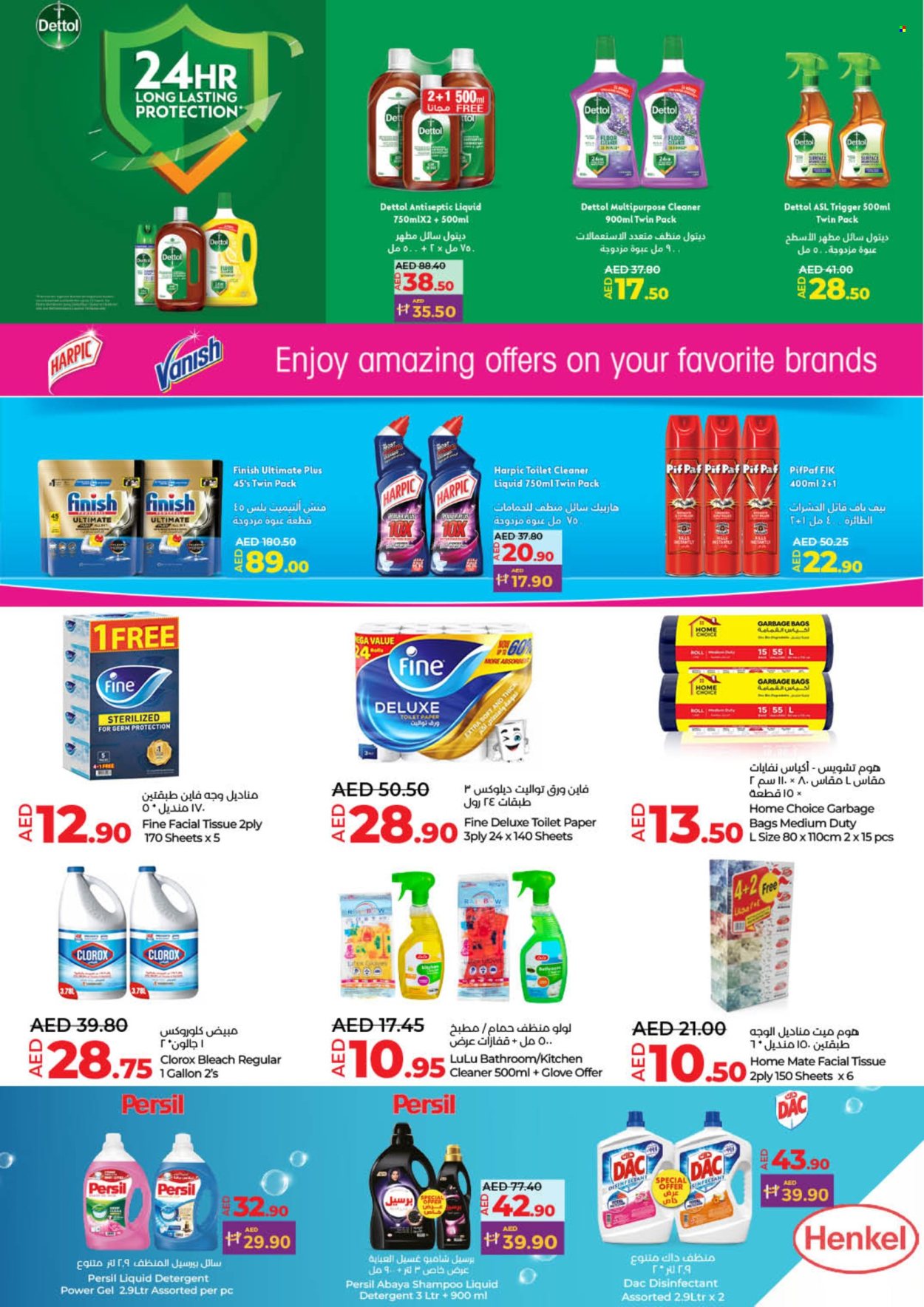 Lulu Hypermarket offer - 07/11/2024 - 13/11/2024. Page 1