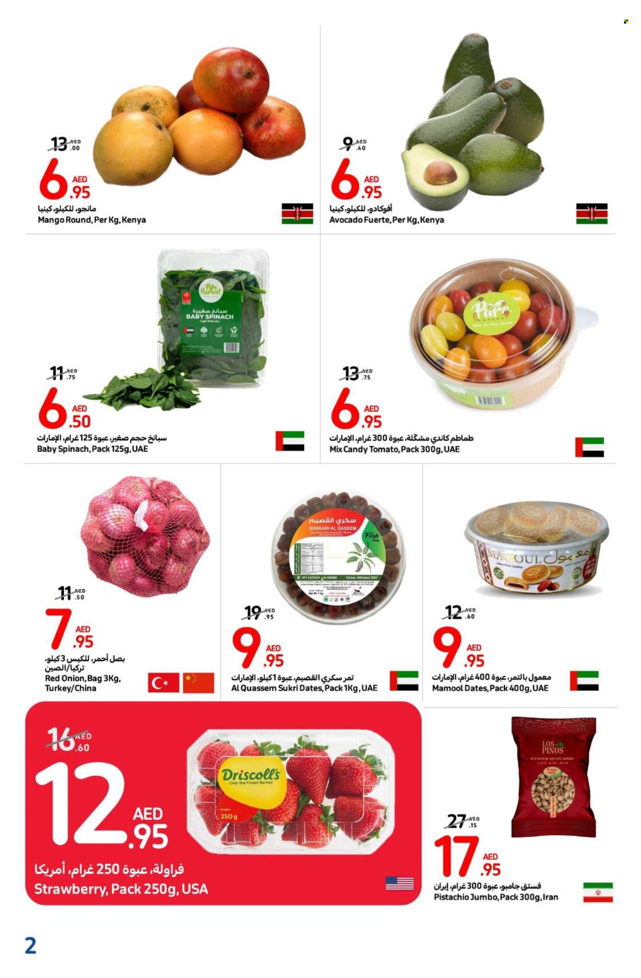 Carrefour offer - 11/11/2024 - 20/11/2024. Page 1