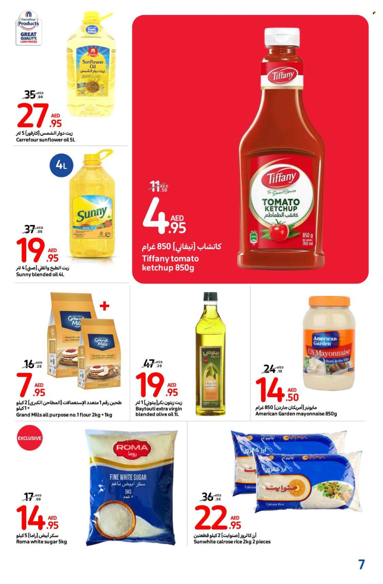 Carrefour offer - 11/11/2024 - 20/11/2024. Page 1