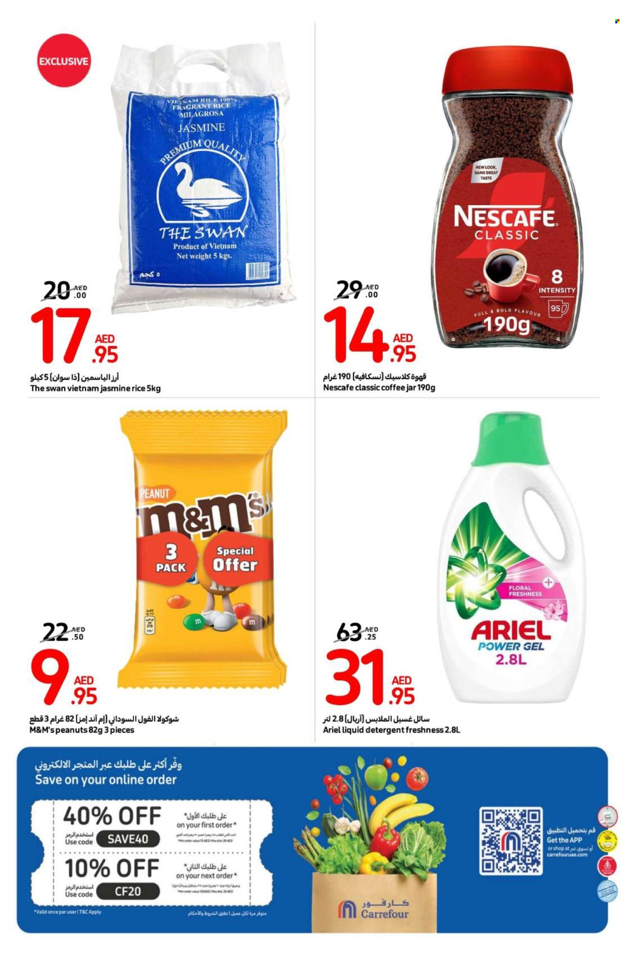 Carrefour offer - 11/11/2024 - 20/11/2024. Page 1