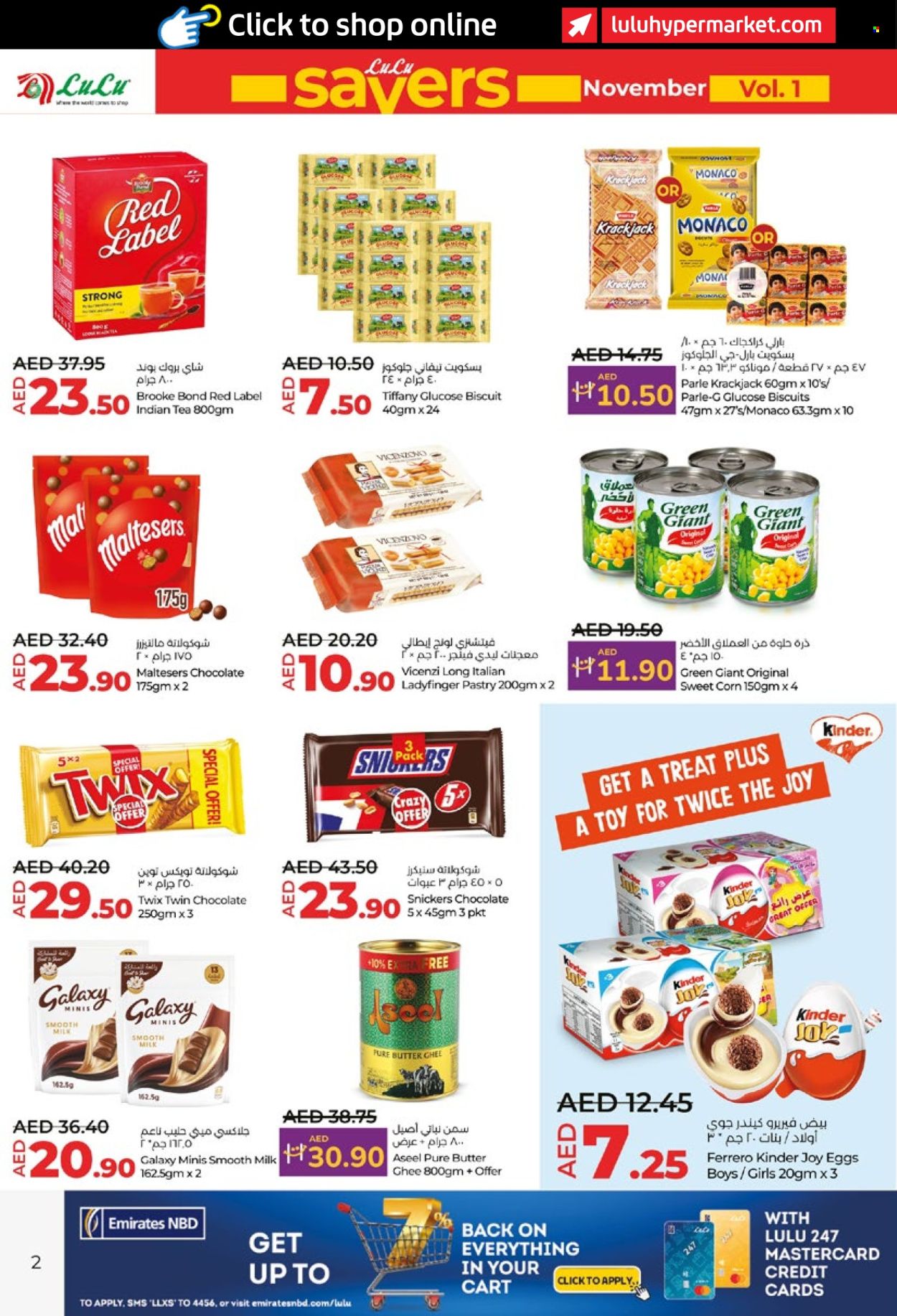 Lulu Hypermarket offer - 14/11/2024 - 20/11/2024. Page 1