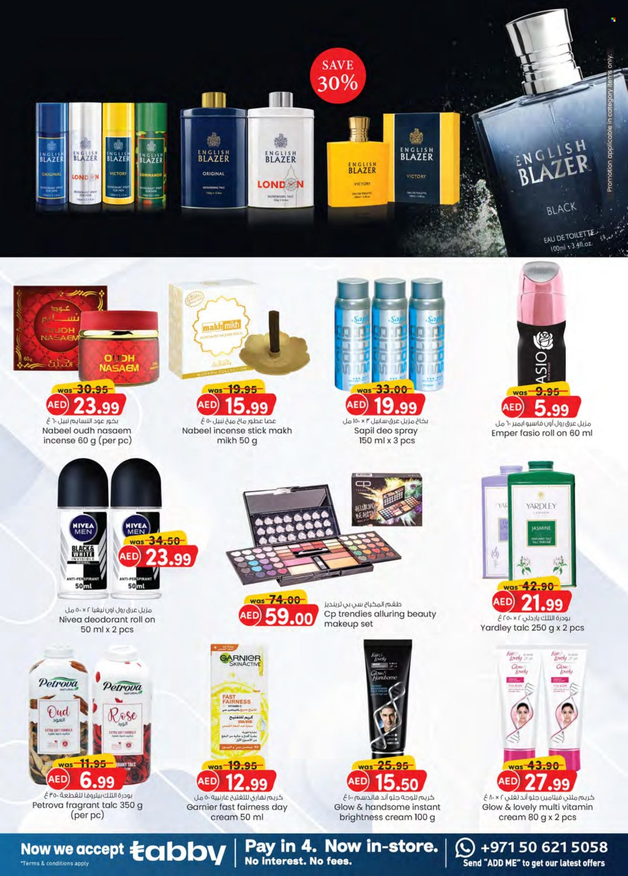 KM Trading offer - 14/11/2024 - 24/11/2024. Page 1