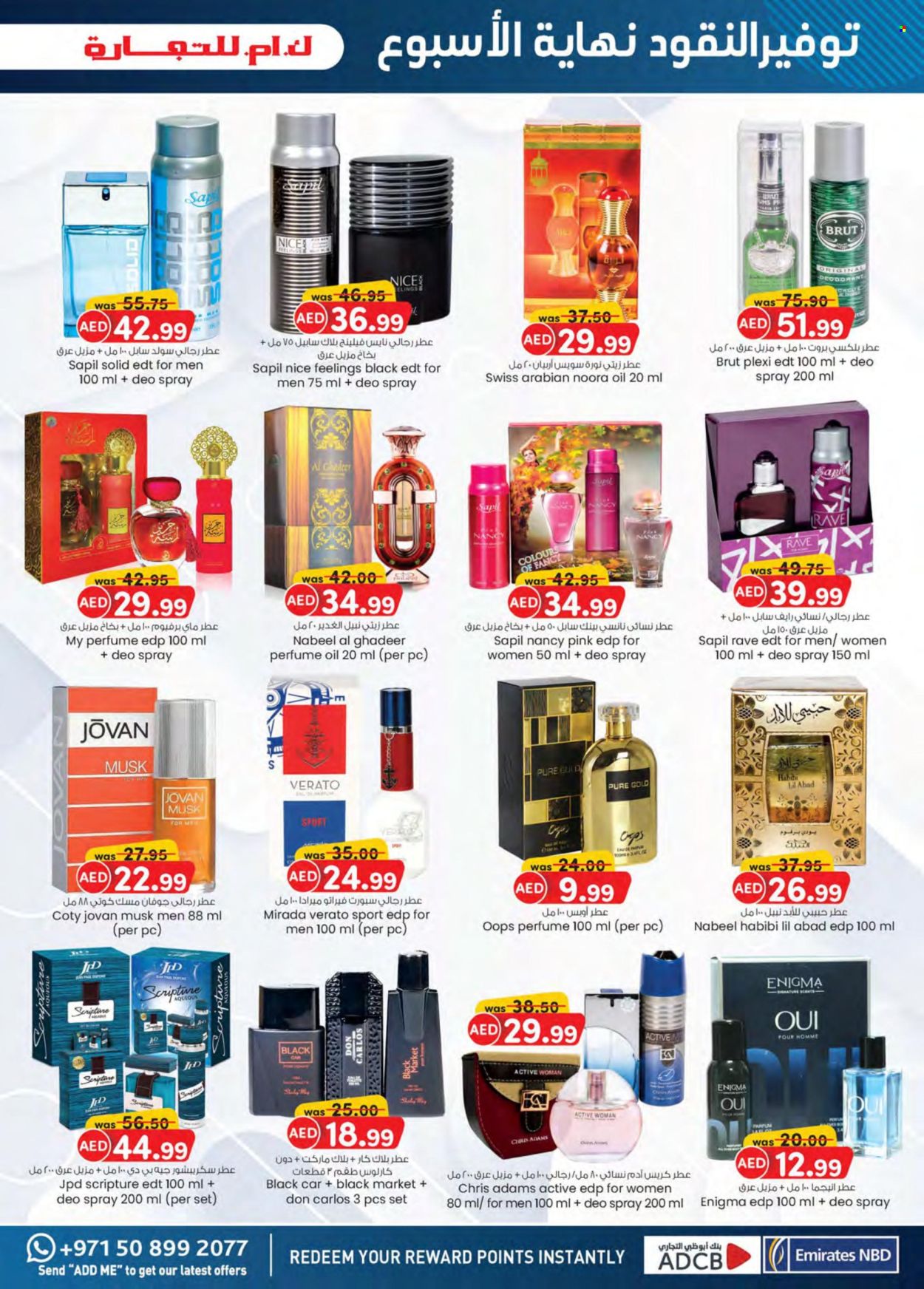 KM Trading offer - 14/11/2024 - 24/11/2024. Page 1