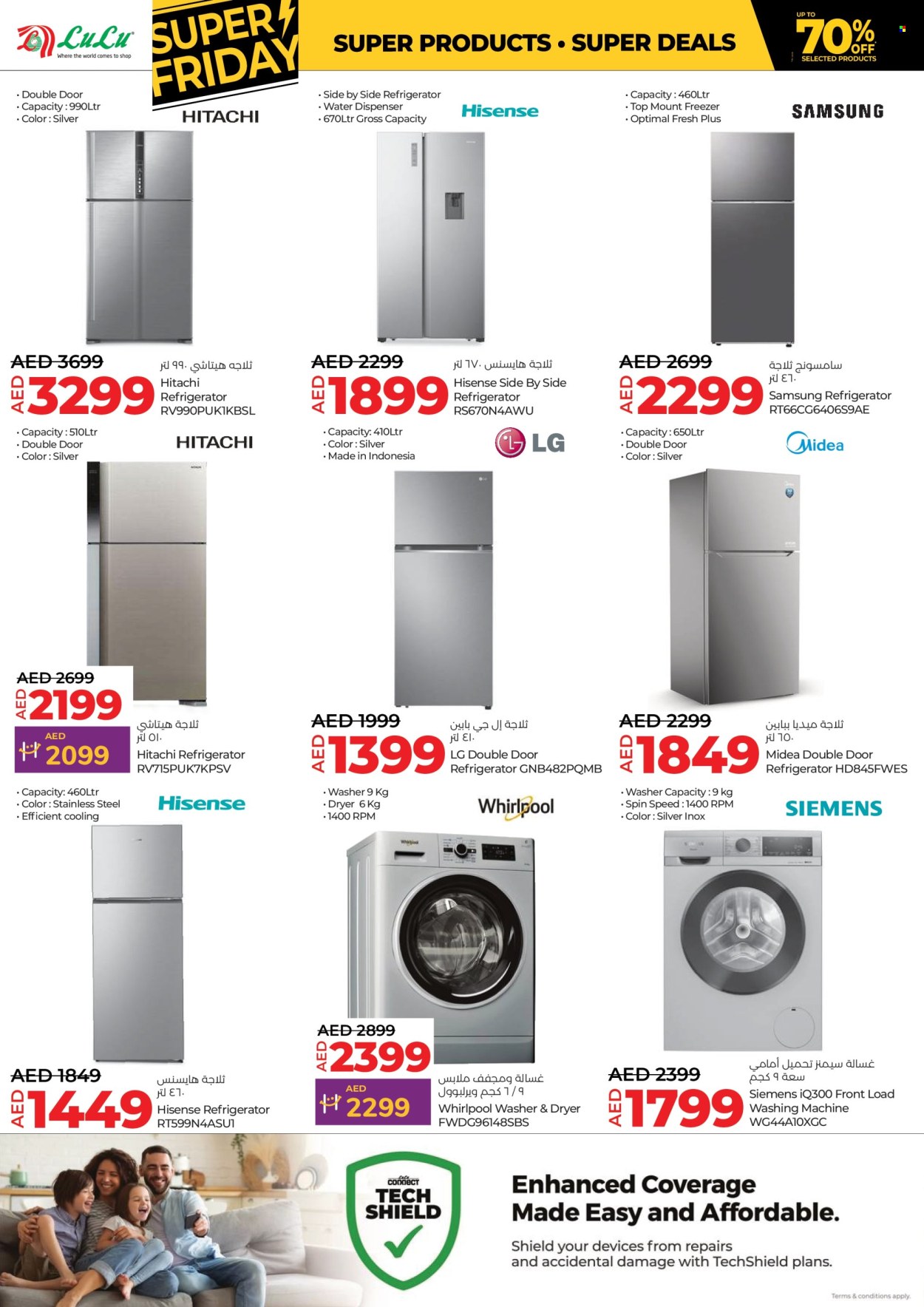 Lulu Hypermarket offer - 22/11/2024 - 05/12/2024. Page 1