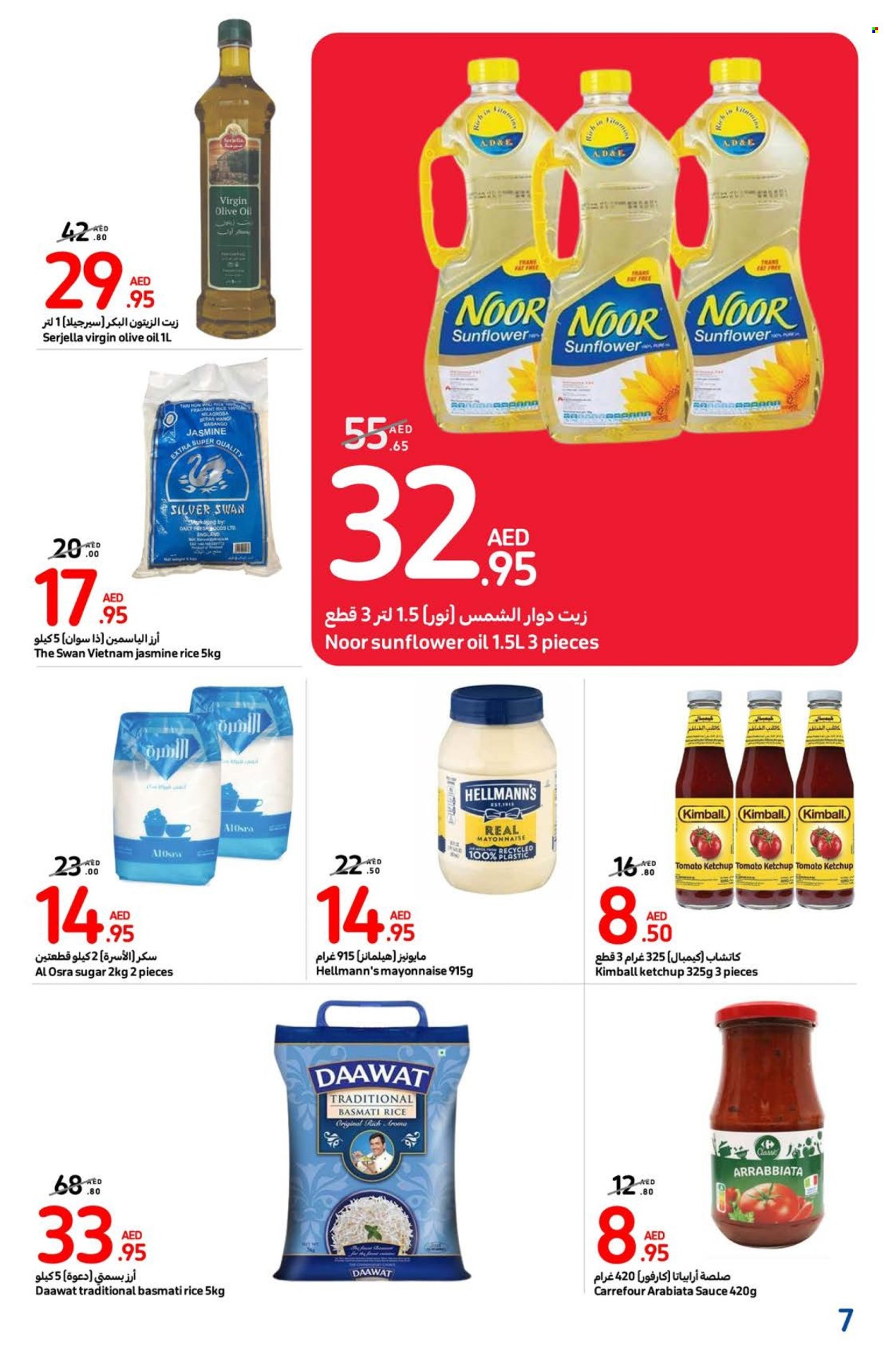 Carrefour offer - 21/11/2024 - 05/12/2024. Page 1